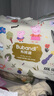 布班迪小豬佩奇甄芯薄Pro拉拉褲XXXL76片嬰兒尿不濕蠶絲蛋白 曬單實(shí)拍圖