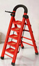 筱典梯子家用梯折疊梯加厚碳鋼人字梯移動(dòng)樓梯步梯喬遷之喜室內梯子 【步步高升】紅色5步梯【鐵踏板】-五福臨門(mén) 曬單實(shí)拍圖