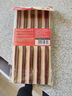 Jidaocook天然原木無(wú)漆無(wú)蠟實(shí)木筷紅檀木雞翅木筷子防霉防滑原木廚房耐高溫 曬單實(shí)拍圖