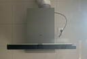 美的（Midea）抽吸排油煙機家用頂吸歐式吸油煙機22立方大吸力油煙機 揮手智控 抽煙機T36可配燃氣灶 曬單實(shí)拍圖