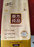 清風(fēng)懸掛式抽紙餐巾紙1000張*6提整箱裝【臨期清倉】 曬單實(shí)拍圖