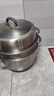 美廚（MAXCOOK）316L不銹鋼蒸鍋三層30cm家用復底蒸煮湯鍋燃氣灶電磁爐通用MCZ043 曬單實(shí)拍圖