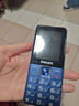 飛利浦（PHILIPS）E568A 寶石藍 移動(dòng)聯(lián)通電信4G全網(wǎng)通 老年人手機智能 超長(cháng)待機兒童功能學(xué)生手機 大字大聲直板按鍵 曬單實(shí)拍圖