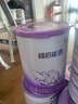 雀巢（Nestle）入會(huì )下單】超啟能恩幼兒乳蛋白部分水解配方奶粉3段 超啟能恩3段 760g 6罐 曬單實(shí)拍圖