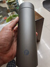 富光小鈦陽(yáng)保溫杯鈦杯茶水分離水杯男女純鈦茶杯子京東限定情人節禮物 曬單實(shí)拍圖