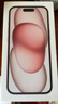 Apple/蘋(píng)果【需現場(chǎng)簽收激活】 iPhone 15 (A3092) 128GB 粉色 支持移動(dòng)聯(lián)通電信5G 雙卡雙待 曬單實(shí)拍圖