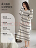 歐迪芬睡裙女士帶胸墊睡衣女100%純棉長(cháng)袖寬松條紋可外穿家居服米白XL 曬單實(shí)拍圖