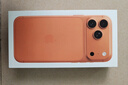 Apple/蘋(píng)果 iPhone 17 Pro Max 256GB 星宇橙色 支持移動(dòng)聯(lián)通電信5G 雙卡雙待手機 曬單實(shí)拍圖