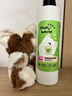 FLUFFY WORLD寵物除臭清潔噴霧通用去尿味神器清新除螨無(wú)刺激毛球樂(lè )園寵物用品 除臭噴霧-故園花茶香型300mL 曬單實(shí)拍圖