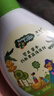 子初奶瓶果蔬清洗劑草本植萃果蔬餐具奶瓶奶嘴清洗液500g 曬單實(shí)拍圖