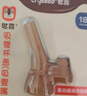 世喜奶瓶配件奶瓶蓋子原裝奶瓶瓶身手柄 吸管杯蓋（吸管嘴） 曬單實(shí)拍圖