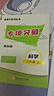 2025秋 孟建平各地期末試卷精選 小學(xué)一年級二三四五六年級下冊上冊語(yǔ)文數學(xué)英語(yǔ)科學(xué)試卷復習測試卷全套人教版北師大版練習題考試浙江 2025秋·三年級上 科學(xué)【教科版】 曬單實(shí)拍圖