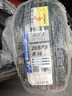 米其林（MICHELIN）汽車(chē)輪胎 205/55R16 91W 浩悅五代 Primacy 5 適配朗逸/寶來(lái)/英朗 曬單實(shí)拍圖