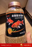 德瑞水族 金魚(yú)飼料魚(yú)食錦鯉飼料草金魚(yú)小型魚(yú)通用魚(yú)糧魚(yú)料 小粒250g 曬單實(shí)拍圖