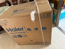 海爾（Haier）冰柜小型家用冷柜一級能效節能靜音無(wú)霜減霜80%冷藏冷凍柜小型保鮮小冰柜官方旗艦店家電國家補貼 201L 丨-35℃深冷丨三重抗菌丨減霜80% 曬單實(shí)拍圖