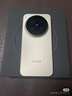 vivo X300 Pro 16GB+512GB 曠野棕 蔡司2億APO超級長(cháng)焦 藍圖影像雙芯 5年持久流暢OriginOS 6 AI手機 曬單實(shí)拍圖