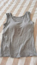 浪莎春夏季背心女修身舒適透氣大彈力自帶胸墊美背背心文胸可遮副乳 曬單實(shí)拍圖