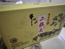 牛欄山白酒二鍋頭 生肖小酒禮盒 清香型  品鑒送禮收藏 酒廠(chǎng)直供 53度 50mL 3瓶 青龍珍品三十牛年 曬單實(shí)拍圖