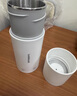 樂(lè )扣樂(lè )扣電熱水杯燒水杯316內膽350ML小型便攜式熱水壺戶(hù)外燒水壺旅行家用保溫加熱杯便攜式燒水杯 曬單實(shí)拍圖