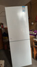 美的冰箱雙開(kāi)門(mén)兩門(mén)小戶(hù)型家用客廳租房宿舍冰箱節能低噪省電大容量小巧不占地家用電冰箱1-2人用 雙系統雙循環(huán)【186升】?jì)粑犊咕?MR-195WE 曬單實(shí)拍圖
