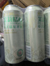 燕大師茉莉花茶中式精釀啤酒500ml*3罐網(wǎng)紅茶啤酒嘗新國潮燒烤聚會(huì )微醺 曬單實(shí)拍圖