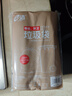 e潔平口垃圾袋黑色80*100cm50只1.3絲點(diǎn)斷特大號物業(yè)酒店廚房加厚 曬單實(shí)拍圖