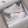 李寧（LI-NING）板鞋女鞋透氣百搭鞋子春季新款輕便厚底增高耐磨運動(dòng)休閑小白鞋 云霧白/淺粉色 【店長(cháng)推薦】 37 曬單實(shí)拍圖