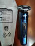 飛利浦（PHILIPS）電動(dòng)剃須刀旋護7系 SkinIQ高端系列護膚級刮胡刀 年會(huì )獎品年貨生日禮物送男生男友老公父親 曬單實(shí)拍圖