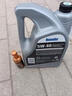 奔德士（Bendix）全合成5W-40 SP級汽車(chē)潤滑油四季通用 汽車(chē)機油4升強效潤滑 【4L裝】-SP級5W40持久耐磨 持久潤滑 曬單實(shí)拍圖