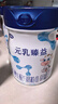 完達山新國標 元乳臻益 嬰兒配方奶粉1段800克（0-6個(gè)月嬰兒適用） 曬單實(shí)拍圖