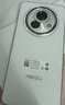 魅族（meizu）Lucky 08 AI幸運手機 12GB+512GB 星耀白 6000mAh持久續航 1.5K旗艦護眼屏 曬單實(shí)拍圖