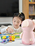 多奇AI小外教機器人PRO版粉色陪伴機器人 英語(yǔ)伴學(xué)早教啟蒙幼小銜接 讀繪本智能玩具 兒童益智新年禮物 曬單實(shí)拍圖