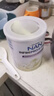 雀巢（Nestle）能恩全護適度水解6HMO嬰幼兒奶粉3段800g/罐*6 12-36個(gè)月免疫力 曬單實(shí)拍圖