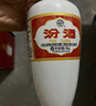 汾酒 出口白瓷 53度500mL6瓶*2箱（含12瓶整箱規格隨機發(fā)） 曬單實(shí)拍圖