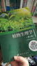 植物生理學(xué)（第三版） 9787030553188武維華科學(xué)出版社 曬單實(shí)拍圖