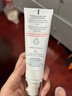 雅漾（Avene）專(zhuān)研舒緩保濕乳40ml 補水維穩屏障 面霜男女禮物乳液效期27.1 曬單實(shí)拍圖