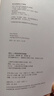 何偉三部曲 江城 奇石 尋路中國 譯文紀實(shí) 彼得海斯勒著(zhù) 上海譯文出版社 全三冊 曬單實(shí)拍圖
