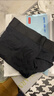 京東京造10A抑菌男式內褲男純棉平角內褲大碼男生四角短褲衩4條XXL 曬單實(shí)拍圖