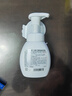 莎娜（SANA）豆乳美肌泡沫洗面奶女按壓泡泡清潔慕斯保濕潔面200ml 曬單實(shí)拍圖