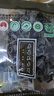 房州味道房縣黑木耳50g袋裝煲湯干貨食材湖北地標綠色產(chǎn)品源頭直發(fā)包郵 曬單實(shí)拍圖