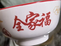 懷益 瓷業(yè) HUAIYI新年氛圍福字全家福餐具碗盤(pán)套裝釉下彩高顏值家用碗盤(pán)家庭裝菜盤(pán) 全家福沙拉系列【54件套】 【全家?！可忱盗行履瓴途?曬單實(shí)拍圖