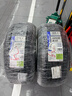 米其林（MICHELIN）汽車(chē)輪胎 225/50R17 98W 浩悅五代 Primacy 5 適配雅閣/奔馳C級 曬單實(shí)拍圖