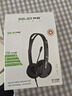 聲籟V38 筆記本電腦耳機英語(yǔ)聽(tīng)力學(xué)習口語(yǔ)聽(tīng)說(shuō)考試人機對話(huà) 學(xué)習英語(yǔ)耳機 學(xué)生頭戴式帶麥克USB口黑色 曬單實(shí)拍圖