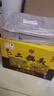 牛欄山二鍋頭經(jīng)典黃龍 生肖龍 清香型白酒 52度 500ml*6瓶 年貨節送禮 曬單實(shí)拍圖