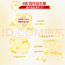 伊利金領(lǐng)冠育護4段1200g兒童配方奶粉3-6歲三聯(lián)裝盒裝便攜裝 4段 育護 1200g 1盒 曬單實(shí)拍圖