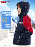 李維斯李維斯童裝兒童風(fēng)衣男童2025秋冬工裝防風(fēng)外套【小軟殼加絨】 曬單實(shí)拍圖