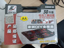 卡夫威爾 電子電訊套裝 電工工具箱 家用維修工具套裝 萬(wàn)用表工具箱 30件套電訊工具組套 C9001A 曬單實(shí)拍圖