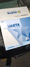 瓦爾塔（VARTA）汽車(chē)電瓶蓄電池全型號上門(mén)安裝以舊換新全國聯(lián)保 80D26L比亞迪S6/馬自達6/豐田銳志 曬單實(shí)拍圖