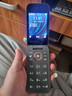 HMD2660 Flip 4G全網(wǎng)通 傳承諾基亞經(jīng)典 雙卡雙待 翻蓋大按鍵大字體備用老人老年學(xué)生AI手機 黑色 曬單實(shí)拍圖