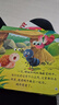 全套4冊撕不爛的寶寶故事書(shū)繪本0到3歲 1一2-3歲嬰兒早教書(shū)幼兒睡前故事書(shū)一歲半兩歲寶寶書(shū)籍圖書(shū)啟蒙0-3歲 益智書(shū)本硬殼紙板讀物 【全4冊】媽媽講故事+好性格+好行為+睡前故事 曬單實(shí)拍圖